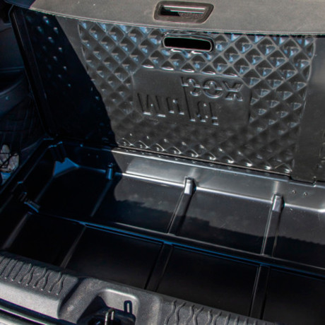 Органайзер-чемодан в багажник для L@DA Vesт@ SW, SW Cross (2016-н.в.) купить недорого с доставкой в Томск