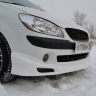 Комплект обвеса "Mugen style" для Hyundai Getz рестайлинг (2004-2007 г.в.) купить недорого с доставкой в Томск