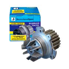 Водяной насос для L@DA Prior@ (16 кл.) 'евросальник', подшипник 'шарик+ролик' 21126-1307010Т "ТУРБО" с АЛЮМИНИЕВОЙ крыльчаткой увеличенной производительности