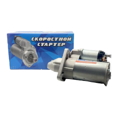 Стартер 5702.3708 для B@3 2110-2112, 2170-2172 аналог КЗАТЭ, пр-во ILSA