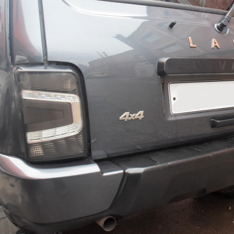 Светодиодные фонари (серые) для L@DA 4x4 купить недорого с доставкой в Томск